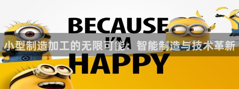 PG免费体验电子试玩