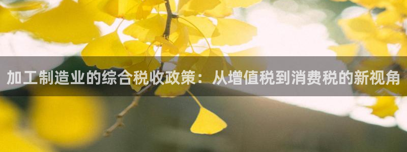 高爆率pg电子网址