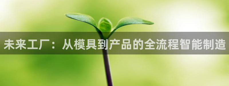 pg电子体验金模式