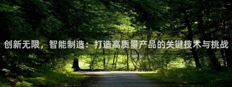 pg电子网站大平台