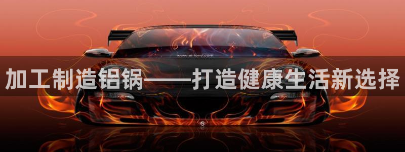 pg电子有没有靠谱点的