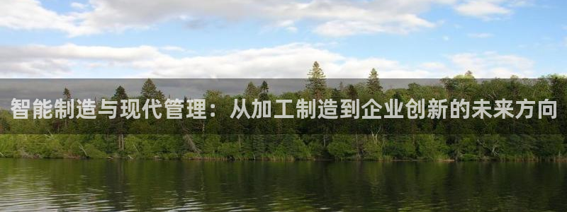 pg电子正规平台