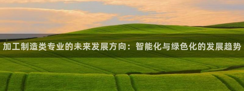 万人在线PG电子