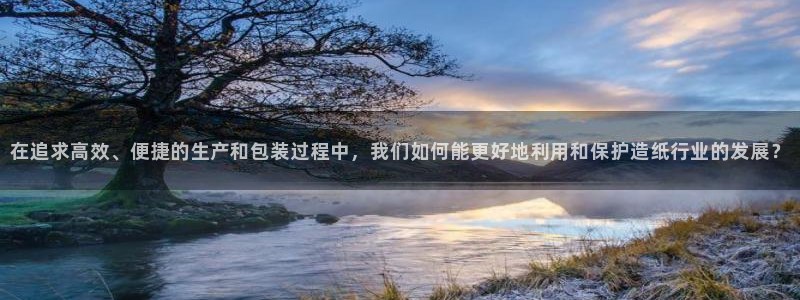 pg电子吃分爆分时间