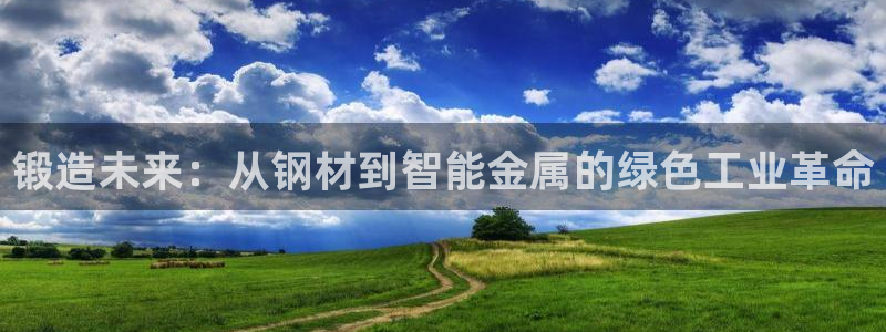 玩pG电子的软件