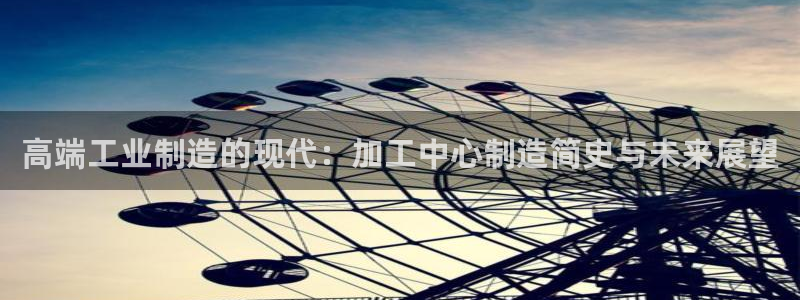 竹子熊猫电子游戏pg
