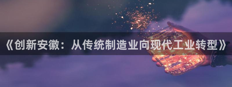pg电子游戏哪个爆分