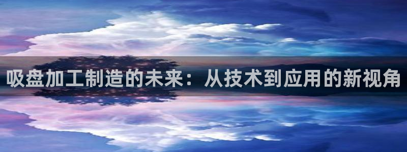 pg电子水果派对