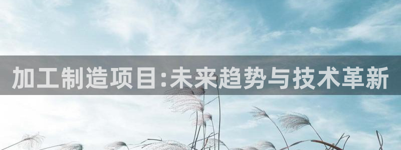 pg电子哪个游戏好爆奖