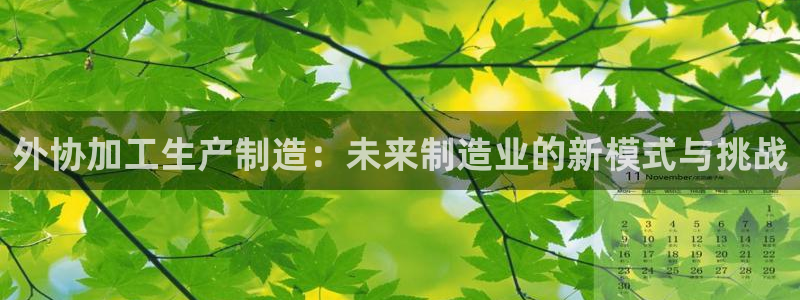 PG电子爆分辅助工具