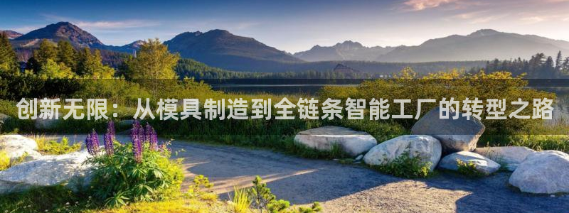pg麻将胡了电子游戏