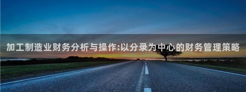 pg电子爆分秘诀