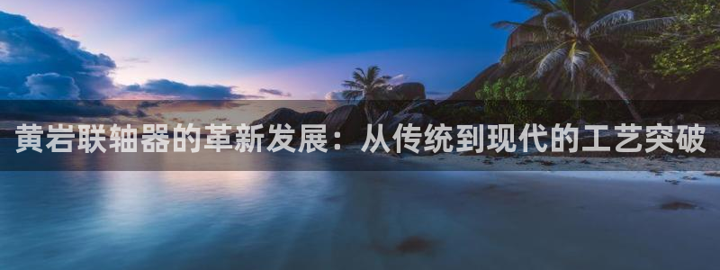 pg电子夺宝试玩网站