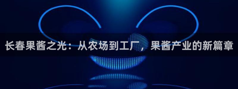 PG电子游戏你输了多少