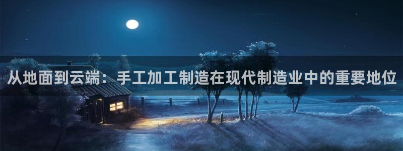 pg电子爆奖平台