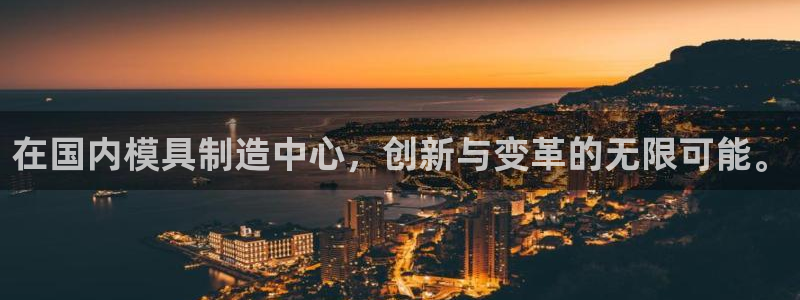 最火pg电子官方