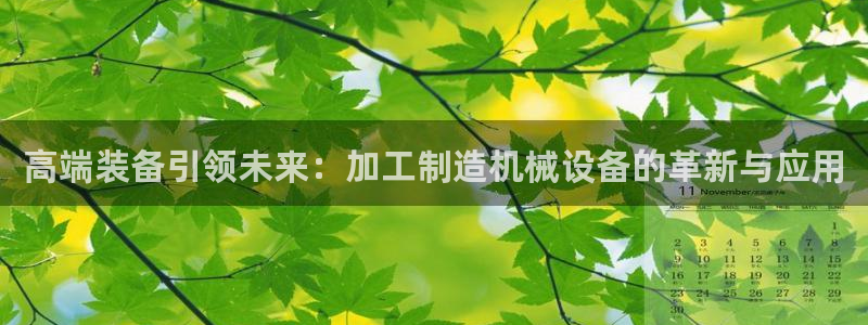 pg电子棋牌网站大全