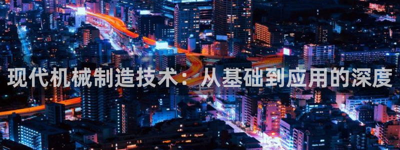 pg电子直播群