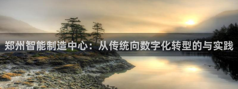 pg电子APP游戏下载