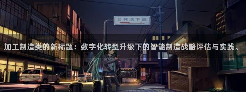 pg电子游戏体验模式网站是多少