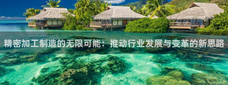 pg电子麒麟送宝爆分