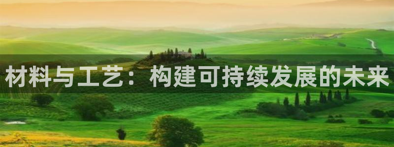 pg电子哪个好爆