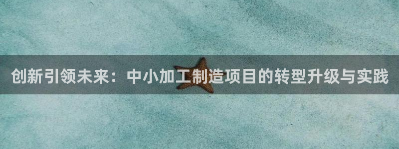 PG电子游戏麻将胡了一直吃分