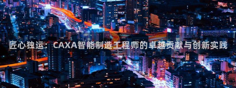 pg电子游戏所有平台