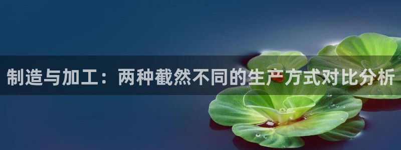 麻将胡了2pg电子下载