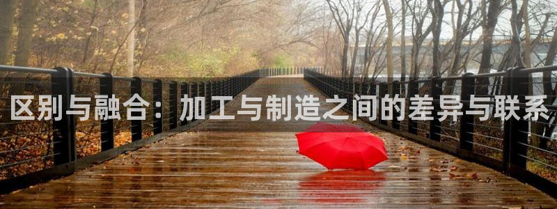 pg电子可靠软件