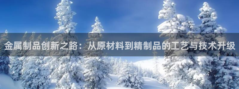 pg电子麻将胡了游戏大奖视频