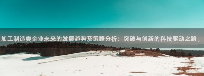 电子PG游戏麻将胡了游戏平台