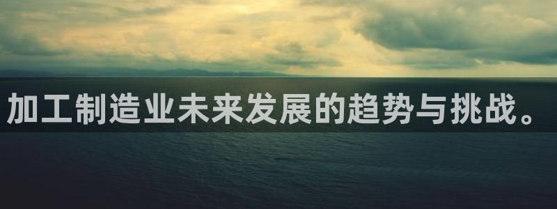 电子游戏PG爆分期后