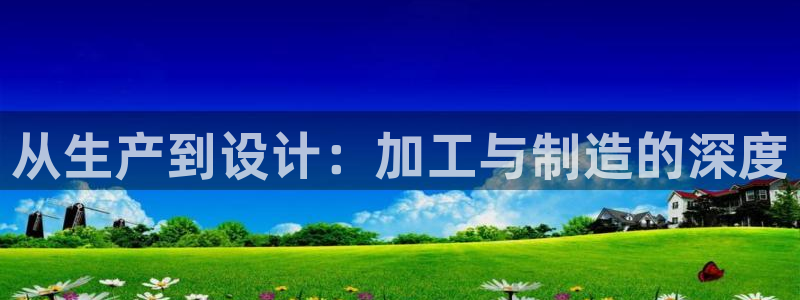 pg电子麻将胡了爆超级大奖