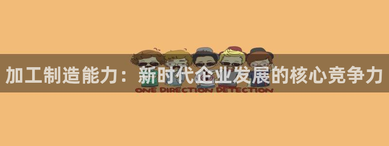 pg船长电子中大奖视频