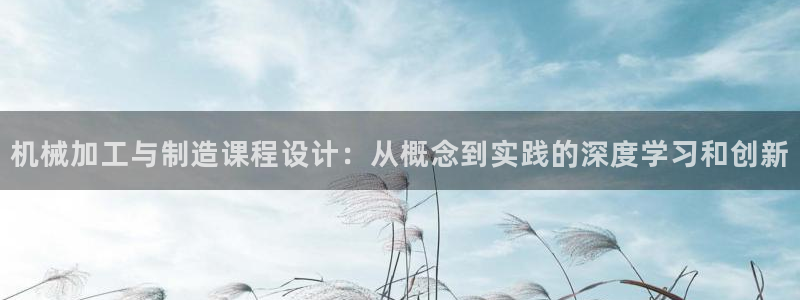 pg电子棋牌网站大全