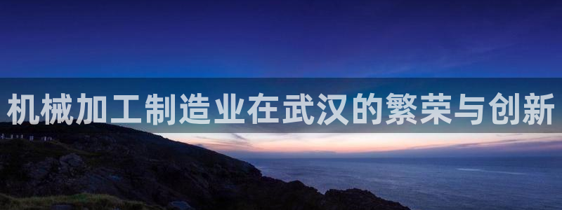 万人在线PG电子