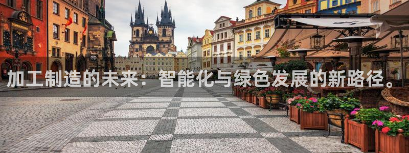 澳门电子pg游戏官网