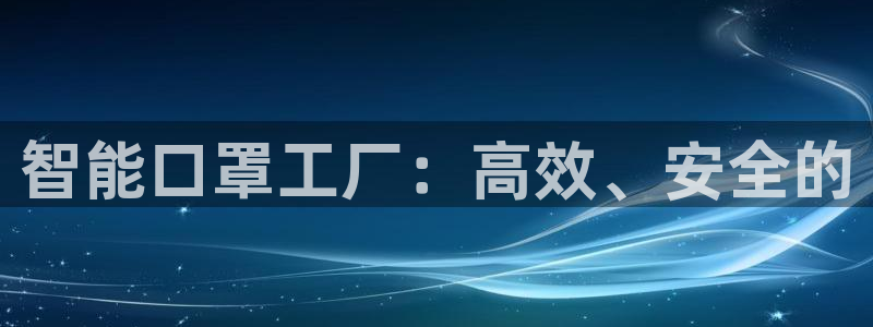 pg电子包赢技术