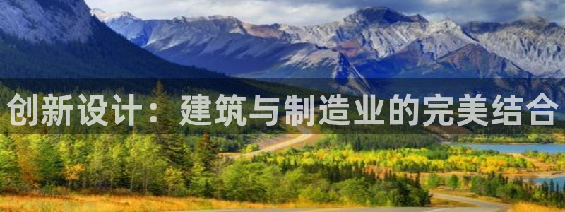 pg电子平台手机app