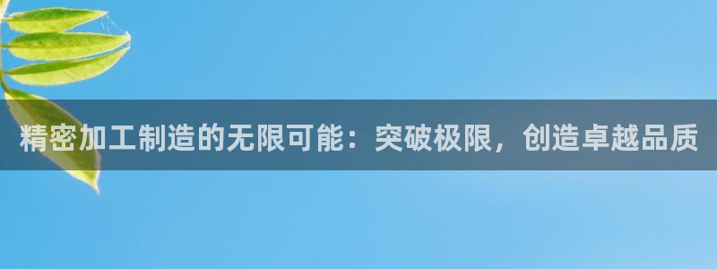 pg电子登录入口