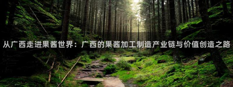 Pg电子赏金女王40倍