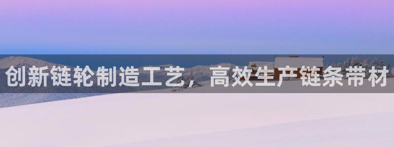 在哪能玩pg电子