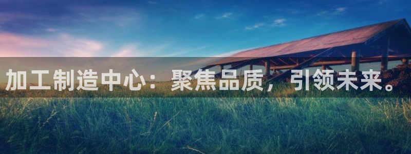 pg电子不给提现