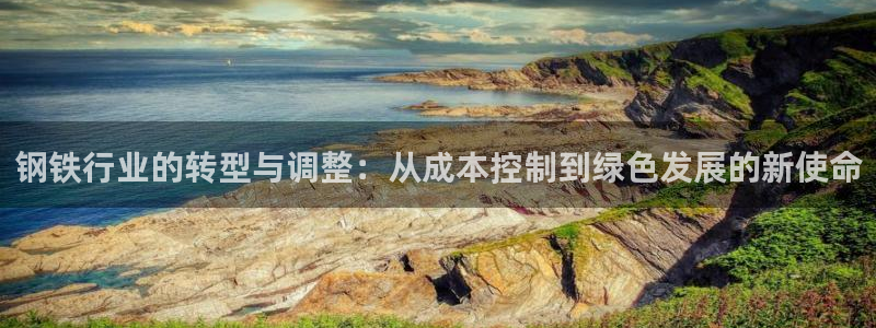 pg电子在线娱乐