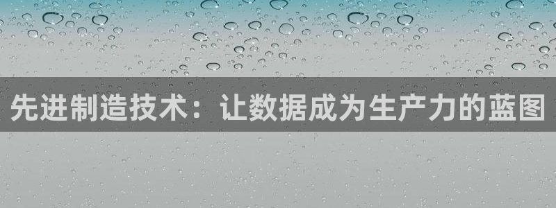 pg电子游戏爆分平台