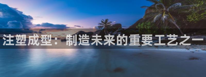 pg电子棋牌爆发视频