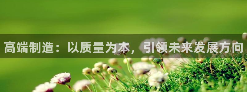 电子游戏pg新平台