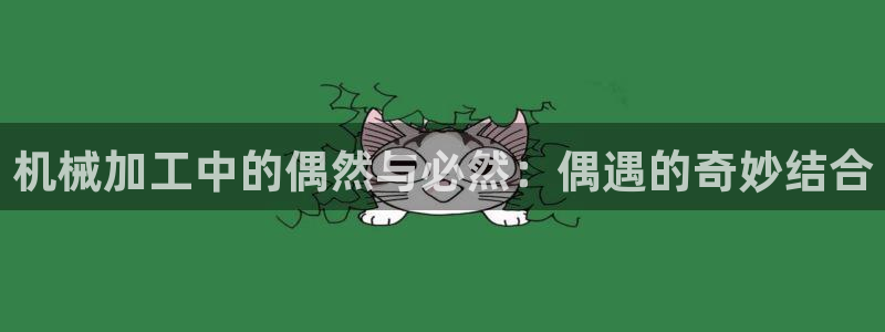 pg电子网站源码