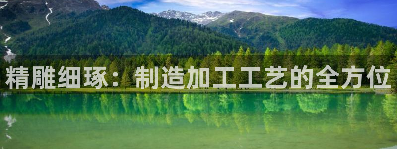 电子pg游戏一条龙